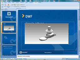 VIDEO: Pouit interaktivnho 2D i 3D DWF prvku s CAD daty v Powerpoint prezentaci