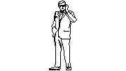 DOWNLOAD Businessman_1.dwg