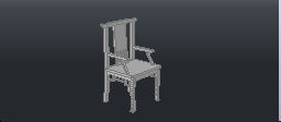 chinese chair