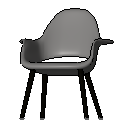 Cadeira Organica cinza