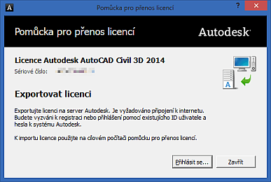 autocad lt 2014 transfer license autocad lt 2014 transfer license