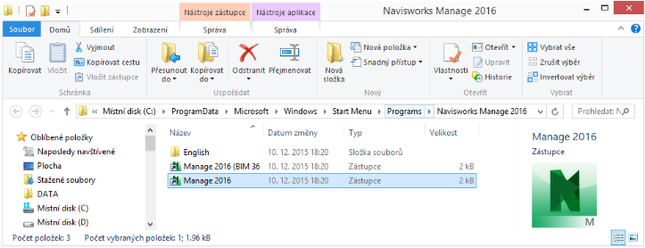 Navisworks Simulate 2015 license